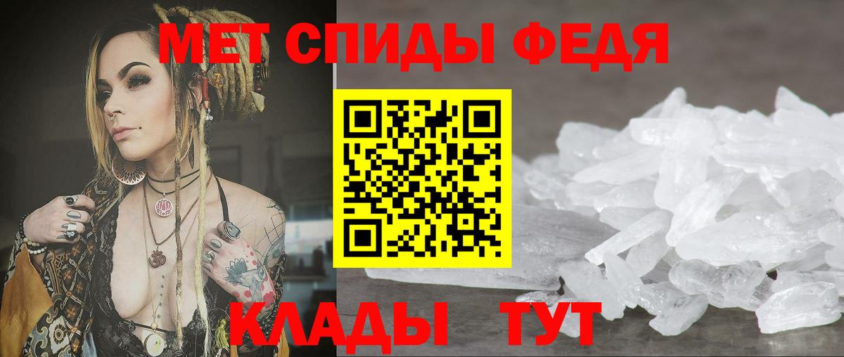 АМФ VHQ Кимовск