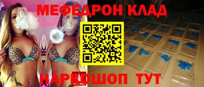 СК Новоалтайск