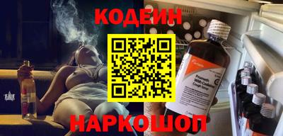 ECSTASY Нижний Тагил