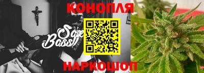 мет Ноябрьск