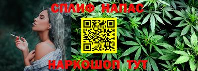 не бодяженный Норильск