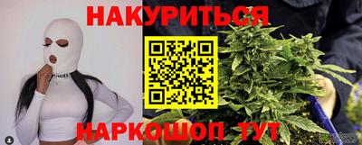 СК Новоалтайск