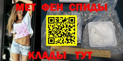 ECSTASY Нижний Тагил