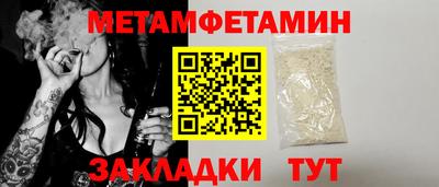 СК Новоалтайск