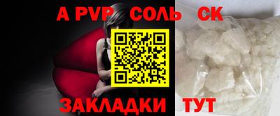 не бодяженный Норильск