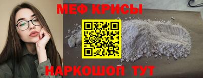 СК Новоалтайск
