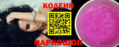 СК Новоалтайск