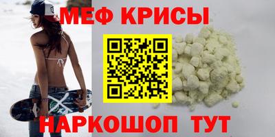 СК Новоалтайск