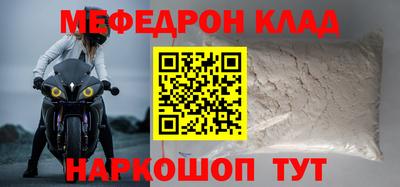 СК Новоалтайск