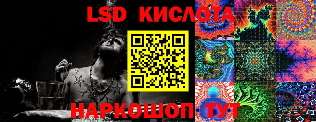 купить наркоту  Вход с VPN  Кимовск  Марки N-bome 1,5мг  Марки N-bome 